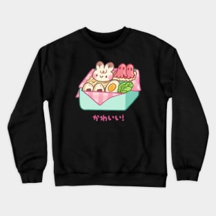 Bunny Japanese Bento Crewneck Sweatshirt